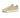 Baskets GOBAT beiges
