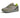 Baskets SKAR 2 KAKI